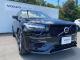 XC90 Recharge Ultimate T8 AWD plug-in hybrid