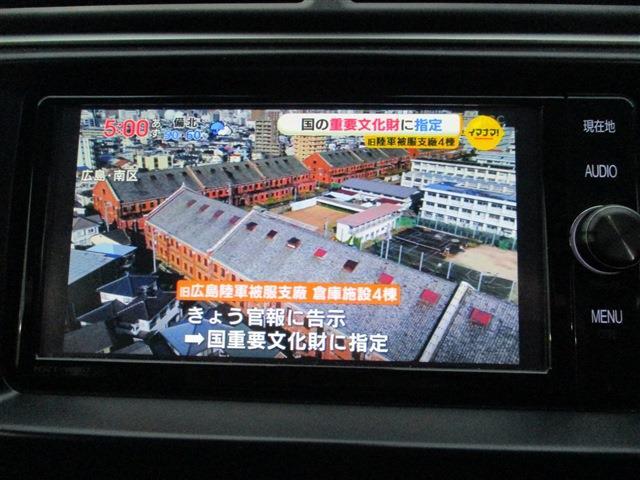 トヨタ カムリハイブリッド 2.5 Gパッケージ プレミアムブラック  広島県の詳細画像 その12