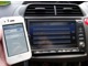 トヨタ プリウス 1.8 S 車検2年 ローダウン Bカメ Bluetooth ETC 埼玉県の詳細画像 その2