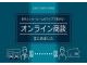フォルクスワーゲン ポロ TSI ハイライン 認定中古車 ETC デジタルメーター 東京都の詳細画像 その3