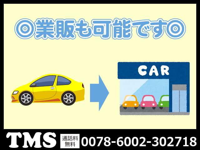 トヨタ クレスタ 2.5 エクシード 車高調 社外18インチアルミ 広島県の詳細画像 その7