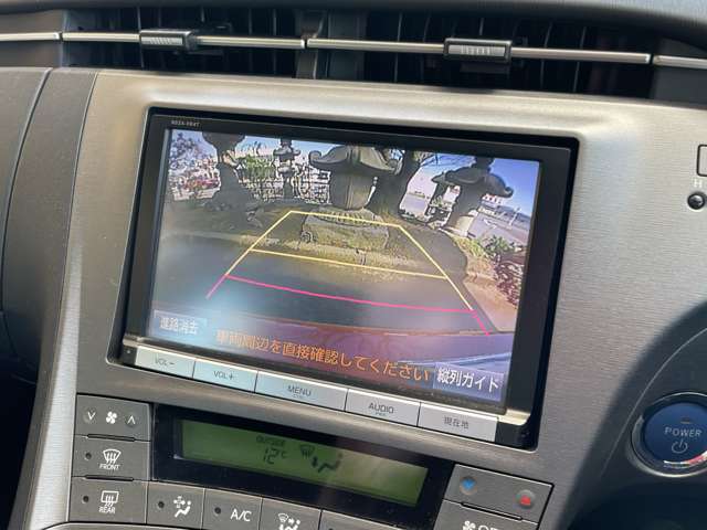 トヨタ プリウス 1.8 S ナビ・バックモニター・ETC・ドラレコ 新潟県の詳細画像 その10