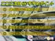ホンダ N-WGN 660 カスタムG Aパッケージ 4WD 本州仕入れワンオーナーナビBluetooth 北海道の詳細画像 その2