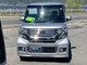 ホンダ N-BOX+ 660 カスタムG Lパッケージ 4WD スロープ付 360°ドラレコ ナビ Bカメラ 長野県の詳細画像 その3