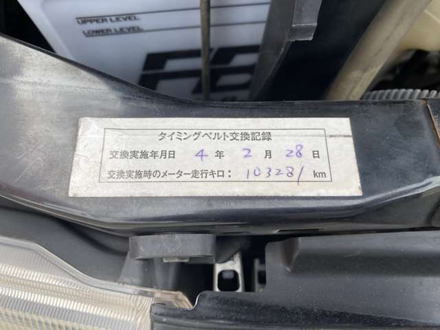 三菱 パジェロミニ 660 VR 4WD ターボ 兵庫県の詳細画像 その13