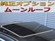レクサス LS 500h Fスポーツ サンルーフ/デジタルミラー/ドラレコ/BSM 愛知県の詳細画像 その4