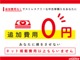 トヨタ プリウス 1.8 A 純正SDナビ バックモニター DVD CD 千葉県の詳細画像 その2