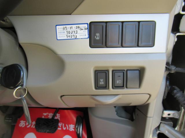 マツダ スクラムワゴン PZターボ HIDライト フォグ ETC キーレス  愛媛県の詳細画像 その15