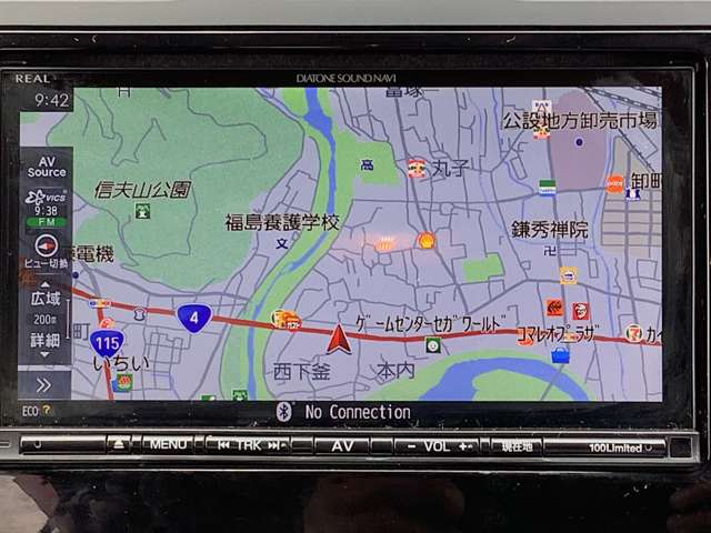 スバル インプレッサXV 2.0i-L アイサイト 4WD ナビ バックカメラ 福島県の詳細画像 その5
