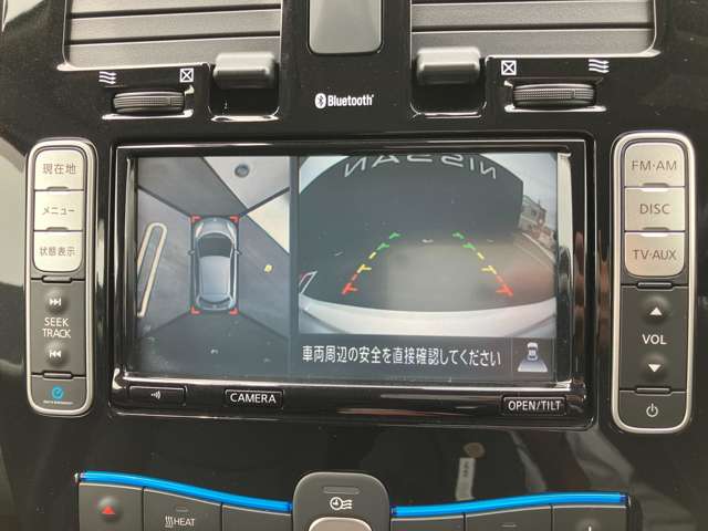 日産 リーフ 30kWh G ドラレコ・ETC・シートヒーター 愛知県の詳細画像 その18