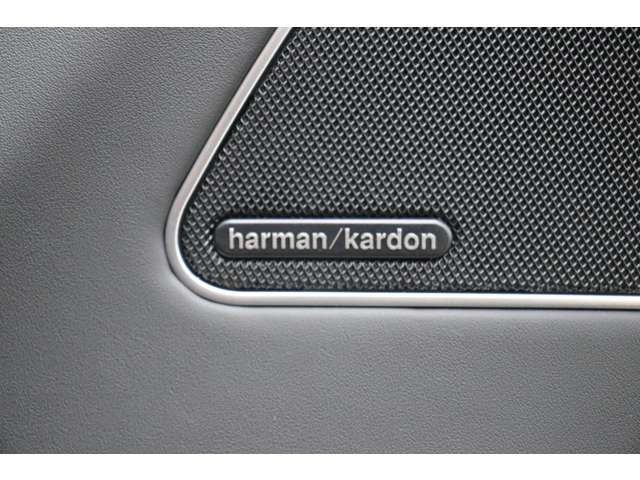 14スピーカー搭載Harman Kardon製プレミアムサウンドシステム