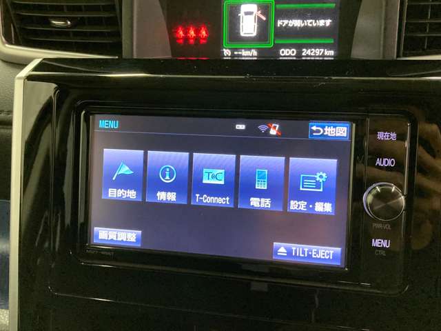 トヨタ ルーミー 1.0 カスタム G S スマアシ バックカメラ クルコン ETC2.0 愛知県の詳細画像 その11