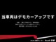 他の店舗でも商談している可能性があります。お車の詳細についてはアウディ京都　中古車担当の西村までお問い合わせください！