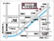 公共交通機関でお越しのお客様には送迎させて頂きますので上飯田線　上飯田駅・名城線　志賀本通駅までお越しください!お気軽に０５２－９１６－２５９１までご連絡ください。