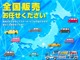 アウディ A4アバント 2.0 TFSI Sラインパッケージ メーカーナビ フルセグ バックモニター 奈良県の詳細画像 その2
