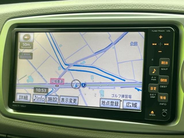 トヨタ ヴィッツ 1.3 F SDナビ/EBD付ABS/ワンセグTV 埼玉県の詳細画像 その9