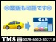 トヨタ ソアラ 2.5 GT-T 外タービンVプロ326アルミMT載替修復無 広島県の詳細画像 その3