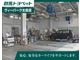 整備工場【ＶＰ太田店】安心の弊社整備工場完備です。国家資格を持った整備士があなたのお車を大切にサポートします。