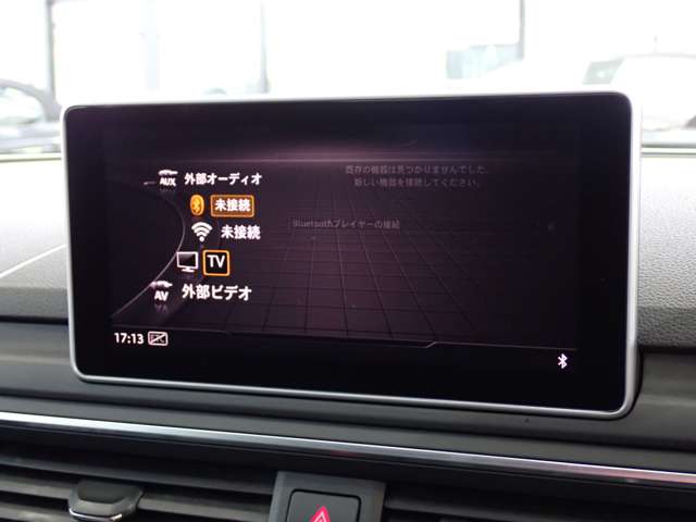 アウディ RS5スポーツバック 2.9 4WD 1オーナー RSエキゾーストシステム 福岡県の詳細画像 その11