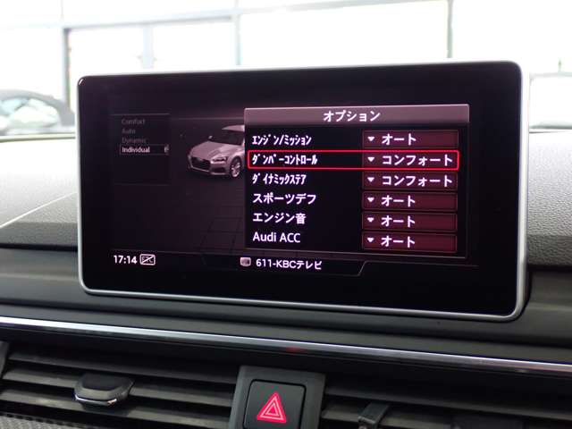 アウディ RS5スポーツバック 2.9 4WD 1オーナー RSエキゾーストシステム 福岡県の詳細画像 その13