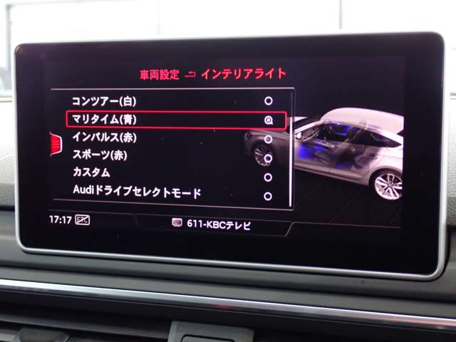 アウディ RS5スポーツバック 2.9 4WD 1オーナー RSエキゾーストシステム 福岡県の詳細画像 その14