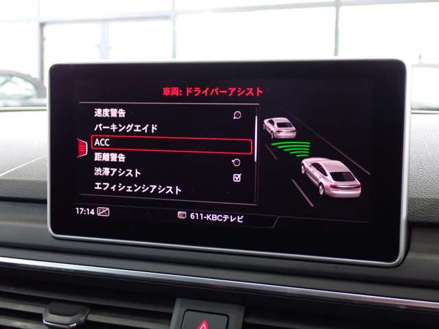 アウディ RS5スポーツバック 2.9 4WD 1オーナー RSエキゾーストシステム 福岡県の詳細画像 その15