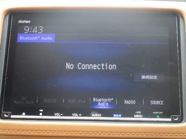 Bluetoothオーディオ付きなので、スマートフォンの音楽もワイヤレスで聞けてドライブも最高ですね♪