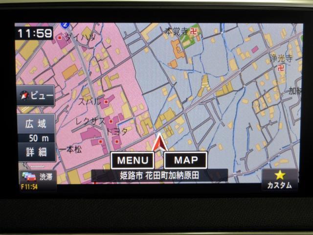 プジョー 3008 GT ハイブリッド4 4WD 元試乗車 純正ナビ AppleCarPlay Android 兵庫県の詳細画像 その11