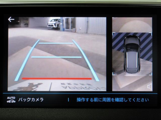 プジョー 3008 GT ハイブリッド4 4WD 元試乗車 純正ナビ AppleCarPlay Android 兵庫県の詳細画像 その13