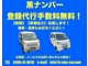 日産 NV100クリッパー 660 DX 5AGS車 ハイルーフ・法人ワンオーナー・記録簿付 神奈川県の詳細画像 その3