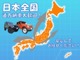 スズキ ジムニー 660 XB 4WD リフトアップ・レカロシート・MTタイヤ 愛知県の詳細画像 その3