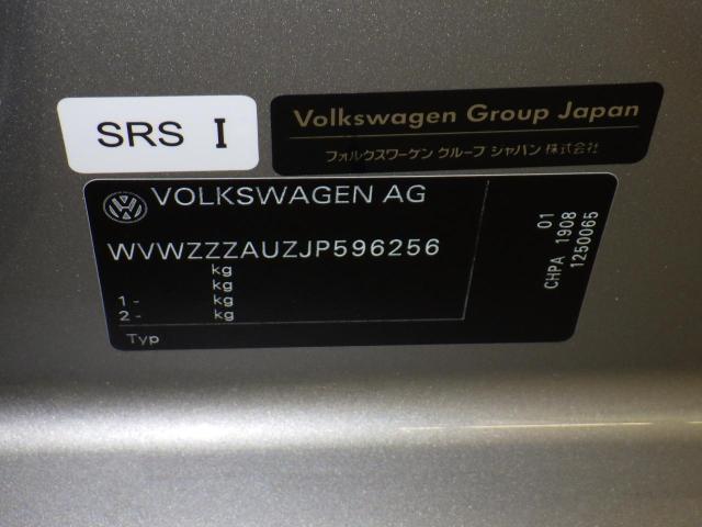 フォルクスワーゲン ゴルフヴァリアント TSI ハイライン 認定中古車 フルセグ Bluetooth DVD再生 愛知県の詳細画像 その20