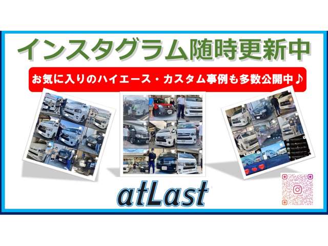 トヨタ ハイエースバン 2.8 DX ロング GLパッケージ ディーゼルターボ KBレーシング18AW&TOYO H20Cタイヤ 埼玉県の詳細画像 その5
