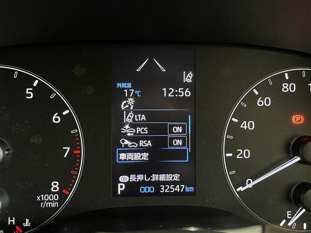 トヨタ ヤリス 1.5 X 衝突軽減 Rクルコン キーレス AC Aライト 福岡県の詳細画像 その10