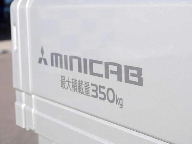 三菱 ミニキャブトラック 660 みのり 4WD DCBS FM/AMラジオ 茨城県の詳細画像 その15