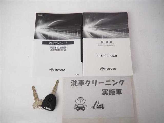 トヨタ ピクシスエポック 660 X SAIII 衝突被害軽減ブレーキ 障害物センサー 東京都の詳細画像 その19