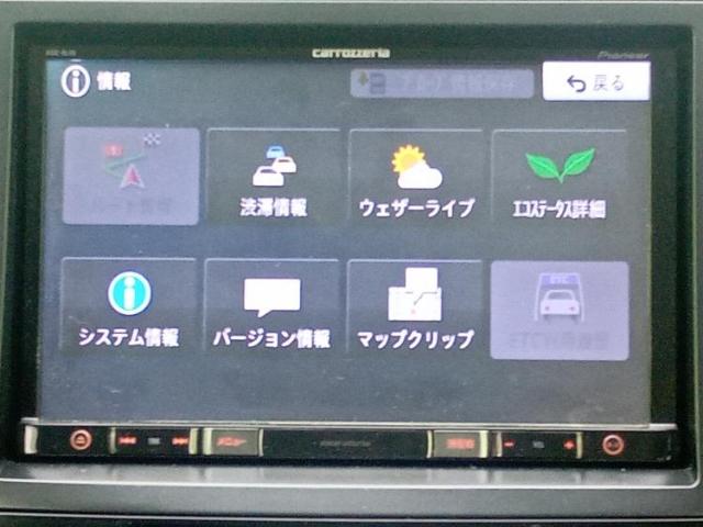トヨタ プリウスα 1.8 S チューン ブラックII 8インチSDナビ/シートヒーター 岐阜県の詳細画像 その12