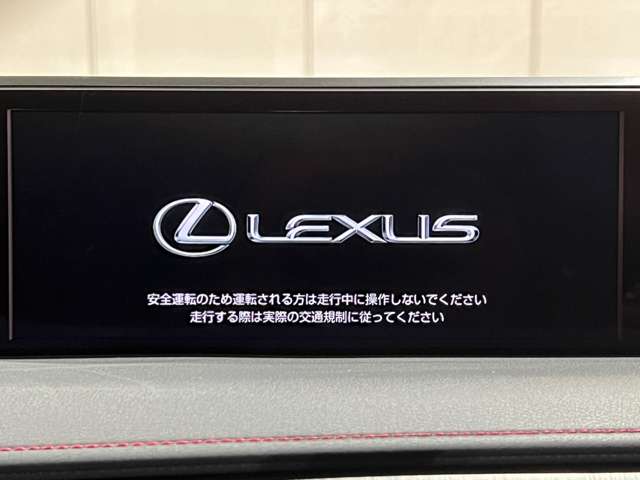 レクサス UX 250h Fスポーツ 4WD サンルーフ パノラミックビューモニター 兵庫県の詳細画像 その8