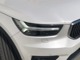 ボルボ XC40 B4 AWD インスクリプション 4WD  山梨県の詳細画像 その3