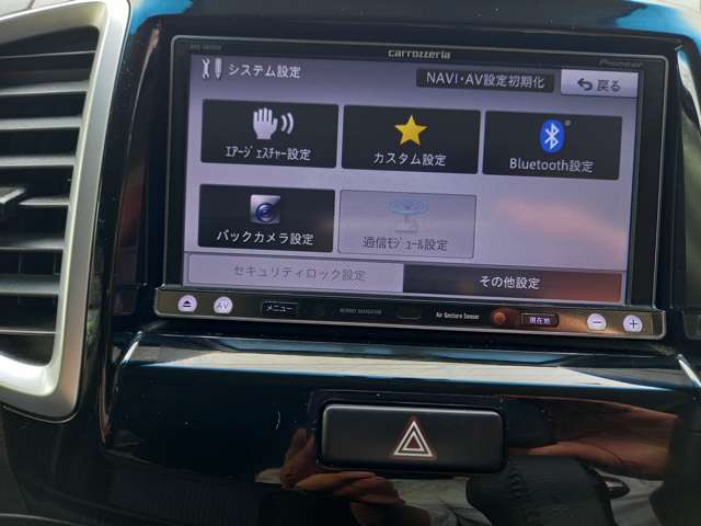 スズキ ソリオ 1.2 バンディット-DJE レーダーブレーキサポートII/左パワスラ 東京都の詳細画像 その19