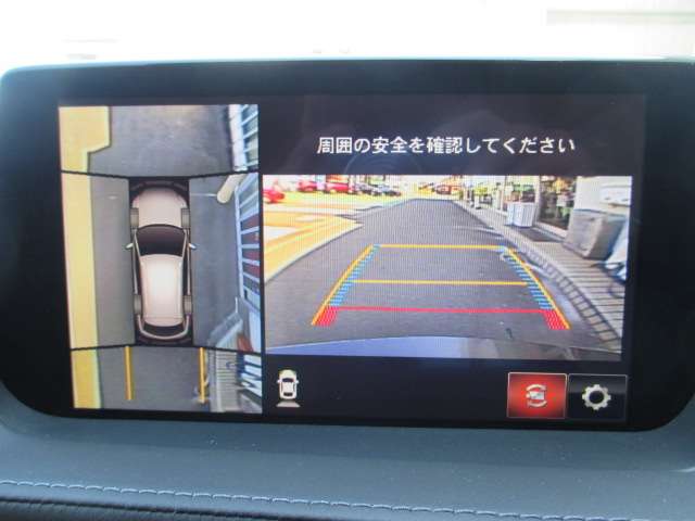 車体の前後、左右ドアミラーにカメラを配置し、車両を上から見たように画像を映し、見えない部分の危険察知をサポートします。フロントビュー、リアビュー、サイドビューの切り替えも可能です。