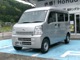 日産 NV100クリッパー 660 DX ハイルーフ 5AGS車 4WD  島根県の詳細画像 その4