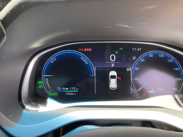 トヨタ ハリアー 2.5 プラグインハイブリッド Z E-Four 4WD 調光パノラマルーフ ディスプレイオーディ 新潟県の詳細画像 その17
