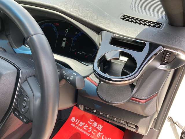 トヨタ ハリアー 2.5 プラグインハイブリッド Z E-Four 4WD 調光パノラマルーフ ディスプレイオーディ 新潟県の詳細画像 その20