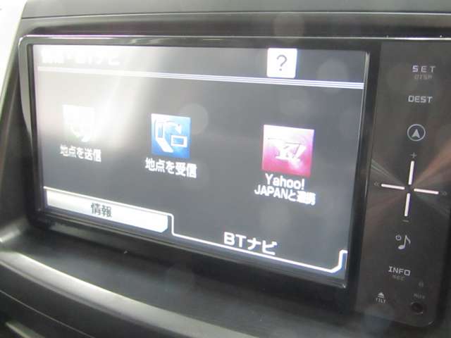 トヨタ ヴォクシー 2.0 X Lエディション 4WD 7名 ETC カーナビ エンスタ Bカメラ 北海道の詳細画像 その10