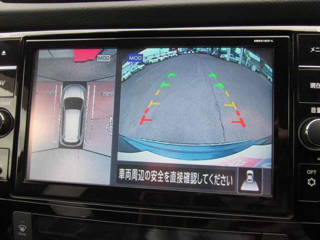 日産 エクストレイル 2.0 AUTECH iパッケージ 2列車 ナビ LED SR オートバックD プロパイロット 香川県の詳細画像 その5
