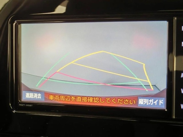 トヨタ カローラスポーツ 1.8 ハイブリッド G クリアランスソナー 静岡県の詳細画像 その12