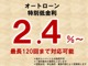 マセラティ レヴァンテ ディーゼル 4WD 自社下取り 21インチホイール 神奈川県の詳細画像 その2