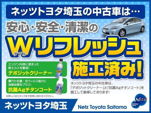 トヨタ アクア 1.5 S SDナビ ETC 新品タイヤ スマートキー 埼玉県の詳細画像 その5