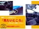 トヨタ GR86 2.4 RZ 10th アニバーサリー リミテッド 9インチナビ(AVIC-RQ912) 広島県の詳細画像 その4